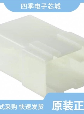 280075-2/280072/280074-2