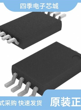 AT24HC04BN-SH-B/AT24HC04B-TH-B/AT24HC04B-TH-T