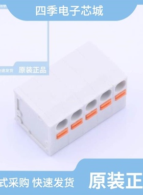 KF239-3.81-1P/KF239-5.08-5P/KF239-3.5-10P