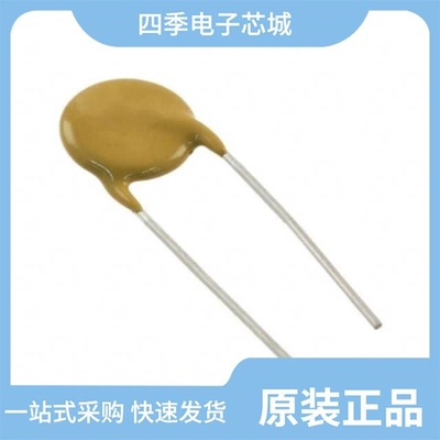 RXEF090-2/RXEF090/RXEF017-2