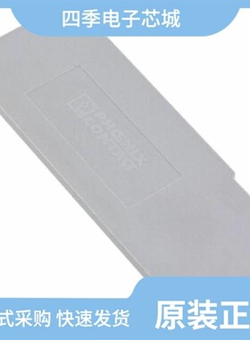 2770859/2770804/2770833