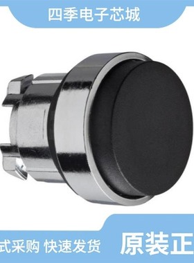 ZB4BS52/ZB4BW163/ZB4BW16