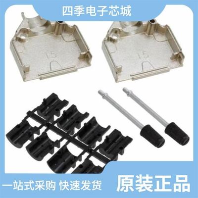 165X02619X/165X02699X/165X02609X