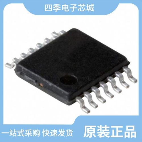 NJM2881F28-TE1/NJM2749AD/NJM2740RB1-TE1