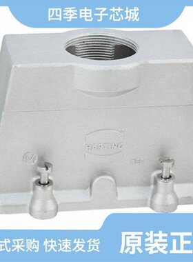 1962520000/1962560000/1962720000