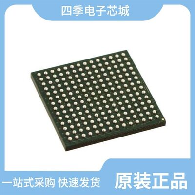 MCF5272VF66R2/MCF5272CVM66R2/MCF5270AB100