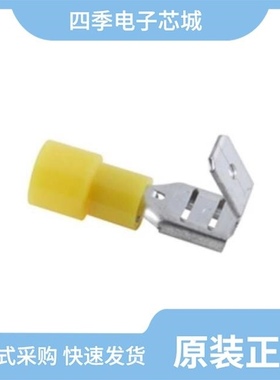 76-NIPD16C/76-NIMD22-187C/76-NIBC12C