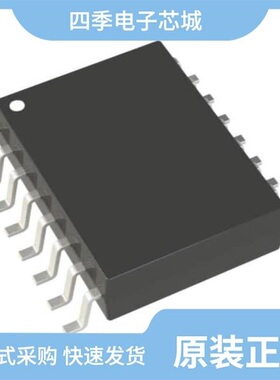 LTC1264-7CSW#PBF/LTC1265CS#PBF/LTC1264CSW