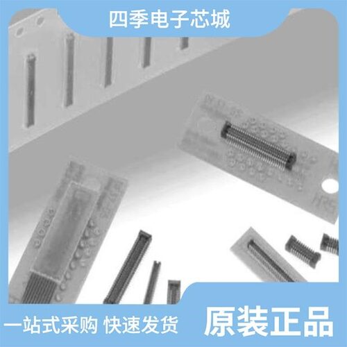 DF38-32P-0.3SD(51)/DF38A-40S-0.3V(51)/DF38A-30S-0.3V(51)