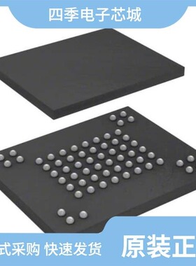 NE556DT/NAND512W3A0AN6/NE555DT