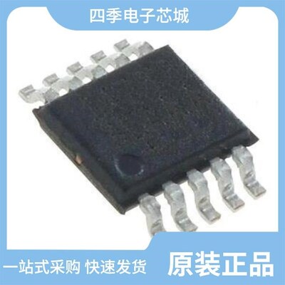 MAX664CSA+/MAX6641AUB96+T/MAX664CSA+T