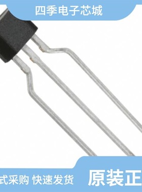 AUR6110GH/ATS177-PL-A-B/ATS177-PL-B-B