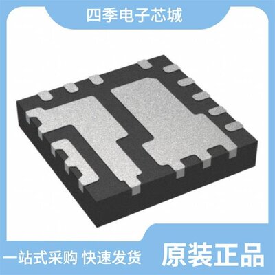 AOZ2151TQI-19/AOZ2152EQI-28/AOZ2151PQI-05