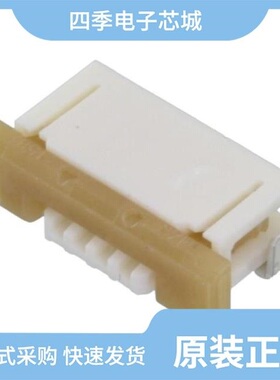 0522710669/0522711169/0522712179