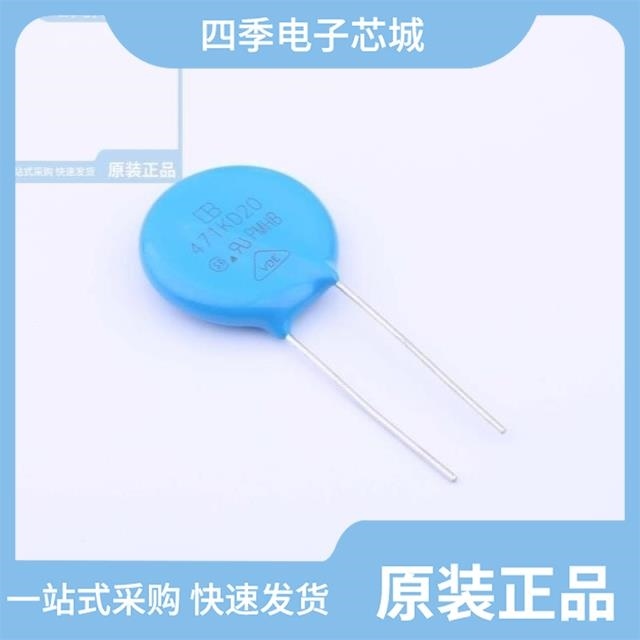 471KD14-OC4Z2 471KD20-P7.5 471KD25