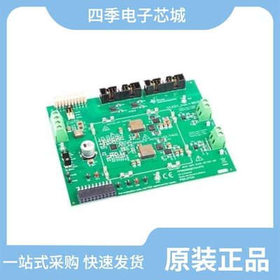 TPS92682QDAPRQ1/TPS929120AQPWPRQ1/TPS929121AQPWPRQ1