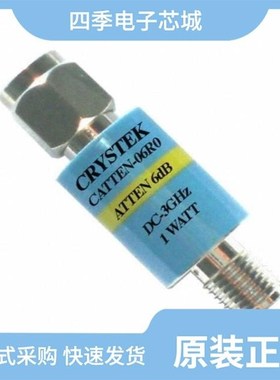 CATTEN-06R0-BNC/CATTEN-01R5/CATTEN-04R0