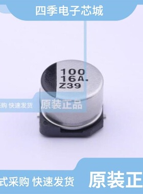 EEE1CA331UP/EEE1CA101AP/EEE1CA101WAP