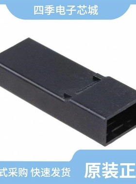 3-336369-5/3-338169-2/3-338171-2