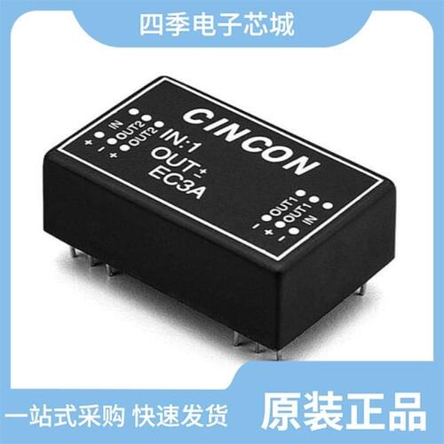 EC3A01HM/EC3A01/EC3A01H