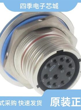 D38999/20JF18SA/D38999/24TE2AB/D38999/26WB35PA-UWHBSB2