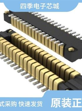 AXT636124/AXT638124/AXT632124