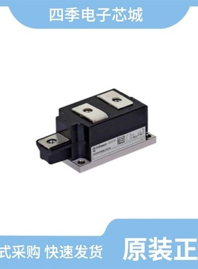 DD400S33K2CNOSA1/DD600N16KHPSA3/DD435N34KHPSA1