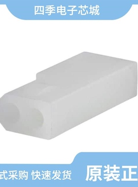 0026034061/0026013092/0026034050