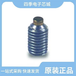 LKS32MC083C8T8 LKS32MC037QM6Q8 081ZYKFB