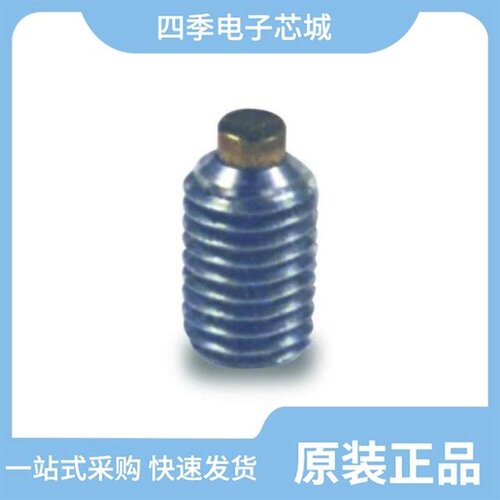 LKS32MC037QM6Q8-K/081ZYKFB/LKS32MC083C8T8-K