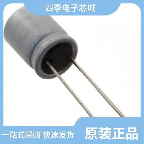 PLE0E821MCO6/PLE0E152MDO1/PLE0E561MCO1TD