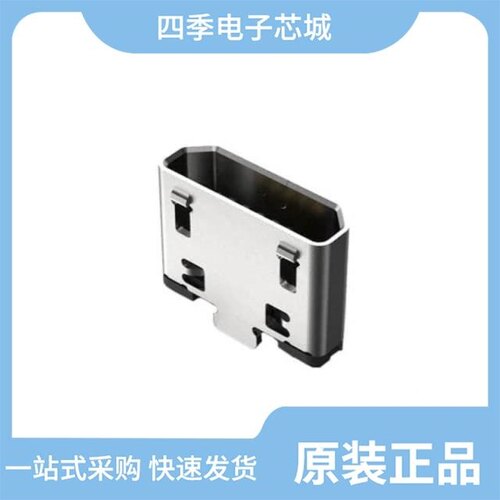 USB3150-30-075-A/USB3150-30-130-A/USB3160-30-0070-0-C