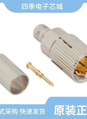 156-112-RG59/156-931-34/152140