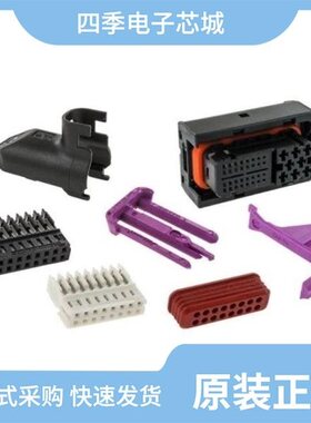 1-1534072-3/1-1534072-8/1-1534150-1