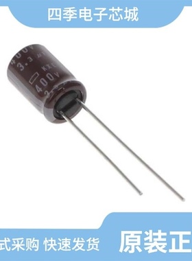 EKXE401ELL5R6MJ16S/EKXF251ELL100MJC5S/EKXE401ELL3R3MHB5D