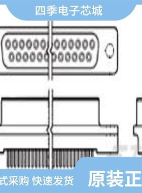745077-4/745076-3/745079-6