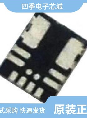 MP2130DG-LF-P/MP2131GG-Z/MP2136EG-LF-P