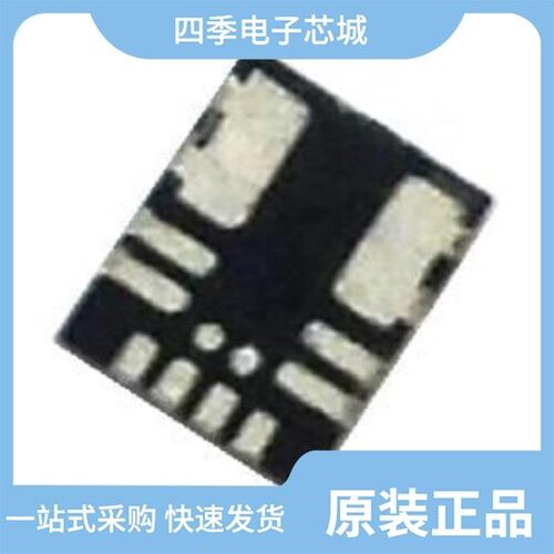 MP2131GG-Z/MP2136EG-LF-P/MP2130DG-LF-P
