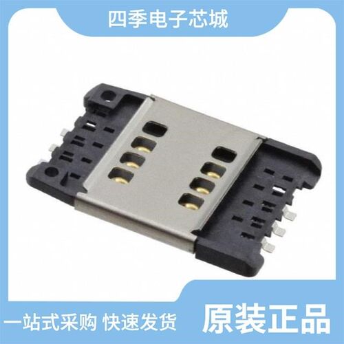 CCM03-3001/CCM033505LFTR122/CCM03-3001LFT R102