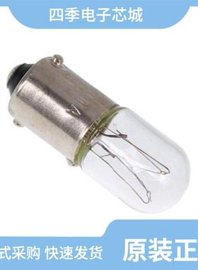 10-169220-29P/10-183935-081/10-169814-02S