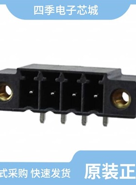 1789210/1789320/1789333