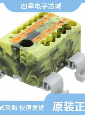 3273244/3273290/3273254