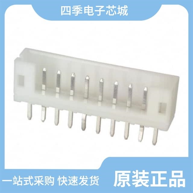 B10B-PH-K-S(LF)(SN)/B10B-PNISK-1A (LF)(SN) (F)