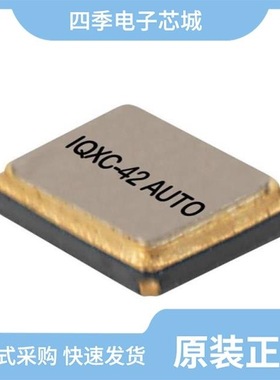 LFXTAL065253REEL/LFXTAL071270REEL/LFXTAL078520BULK