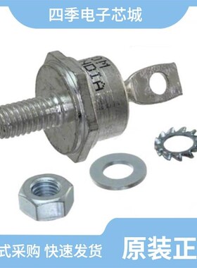 VS-ST230C12C0/VS-ST330C14C0/VS-ST110S12P0VPBF