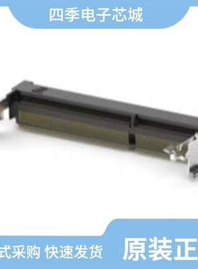 2013297-1/2013289-1/2013297-2