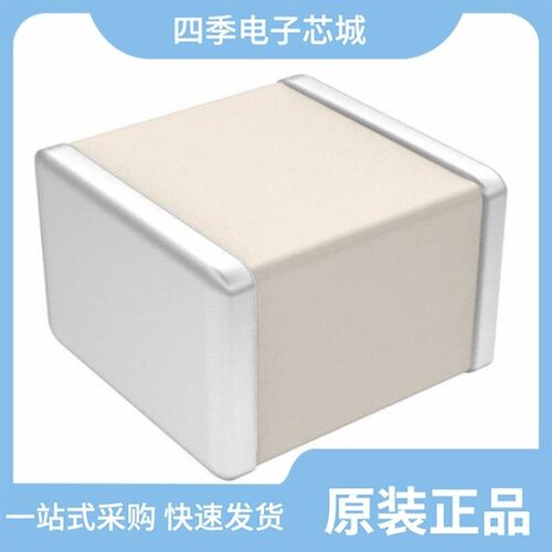 700B820JW500XT/700B512JT50XT/700B7R5CW500XT