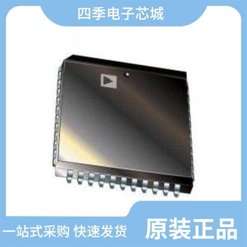 AD2S90AP/AD2S90APZ/AD2S83IP