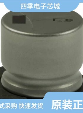 EEV-EB2W2R2Q/EEV-EB2W3R3Q/EEV-EB2C680SM