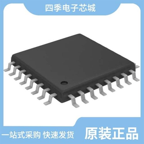 MAX368CPN/MAX3669EHJ/MAX3676EHJ